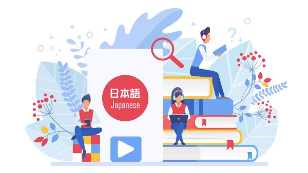 The Best Way to Learn Japanese for Beginners